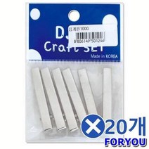 심플 집게핀-사이즈 선택x20개 헤이핀재료 DIY 집게삔