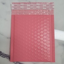 핑크 택배 안전 봉투 뽁뽁이 에어캡 소형 비닐봉투 포장 소량 판매, 1호_11cm*15cm+4cm