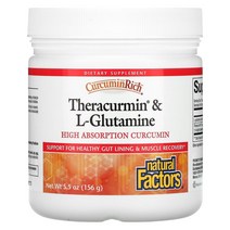 네추럴 펙터스 Natural Factors CurcuminRich Theracumin L 글루타민 156g (5.5 oz)옵션확인필수