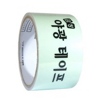 3M 블랙박스테이프 사무용품 소품꾸미기 야광테이프 예쁜테이프 라인마킹테잎, xz 금성 야광테이프 48mm x 2m 사무용테이프, -