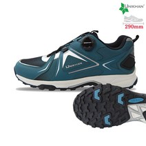 유니칸 NIKE(니케) 트레킹화(선심X)(4형)-290mm