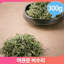 건강 약초 야관문 300g 비수리 담금주 영양 한방차, 1개