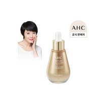 AHC 캡처 콜라겐 앰플 50ml