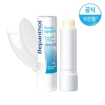 비판톨 데이케어 립스틱 1개
