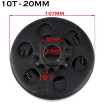 19mm 20mm 10 T 원심 자동 클러치 3/4 "10 톱니 420 체인 고 카트 재미 ATV 미니 바이크 엔진 부품