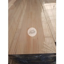 우드창고 라디에타파인 계단재 30Tx300x3600mm 소나무 계단바닥 계단판재 목재 홈데코 셀프인테리어