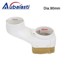 이동식 산업용 집진기 먼지 흡입기 목공 소형 사이클론 CNC 라우터 먼지 슈 너트 70/75/80/85/90/100mm 더, 05 90mm