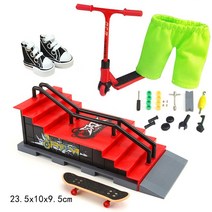 피규어 테크 핑거 보드 램프 BMX 스쿠터 세트 스케이트 장소 조합 팁 자전거 데크 어린이 장난감 소년, 12 SP-Red-F