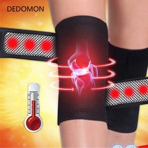 다리마사지 종아리마사지 발마사지 무릅 2 개1 쌍 전기석 자체 가열 무릎 패드 자기, 1 쌍