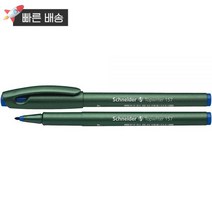 슈나이더 Schn아이더 Eider Topwriter 157 파이버 팁 펜 0.8mm 그린 배럴 블루 잉크 펜 10개 박스 (115703) 405269, Blue Ink