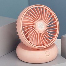 서큘레이터 써큘레이터 선풍기 에어써큘레이터 선풍기 에어서큘레이터 에어써큘레이터데스크탑 팬 휴대용, 04 분홍색, 한개옵션1