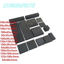 공구 부품 흑연 블록 플레이트 주조 금형 전기 스파크 내식성 및 고온 저항, [10] 150x150x3mm 5pcs