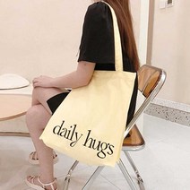 여성 20대 데일리 가방 레터링 에코백 캔버스 숄더백 여자대학생가방 여자데일리백 -72394EA