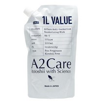 A2Care 일본 알코올이없고 향기가없고 무취 저자 극성으로 만든 세균성 탈취제 A2care (1LMA-T), 1개, 상품명참조, 1ml