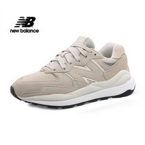 뉴발란스 뉴발란스 5740 스니커즈 (M5740RE1)
