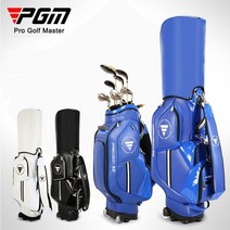 PGM 골프백 남녀 골프 클럽 가방 2휠 로드 트롤리 캐디백 스탠다드 QB029, 화이트
