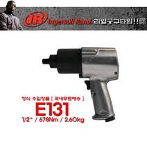 잉가솔랜드 231C-AP 그대로 E131 에어임팩 [국내배송], 1개