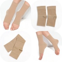 마트498 탄력 발목보호대(L) 베이지 압박붕대 등산 반깁스 얇은 발목부종 발목아대 헬스 발목삐었을때 축구