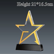 트로피 미니 우승 시상식 졸업 골프 축구 트로피 신제품 고급 메탈 골드 실버 구리 크리스탈 트로피 레터, 07 G 1pc