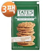 테이트 베이크 샵 화이트 초콜릿 마카다미아 넛 쿠키 7oz, 3팩