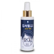 QSE129462 유막제거제김서림방지 세정제_휴대용 마스크 깔끄미 100ml 유리(안경)코팅 유막제거물티슈
