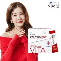 이너셋 면역비타민C 2000, 3개, 66g