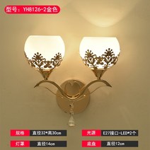 인테리어 벽등 외벽 조명 램프 침실 현대 미니멀리스트 머리맡 빛 럭셔리 북유럽 거실 배경 미국 계단 통로, 초콜릿 yh8126-2