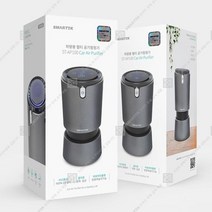 HK 스마텍 차량용 멀티 공기청정기 ST-AP100청정기 공기청정기 무선공기청정 공기 깨끗한공기 공기청정, 본상품