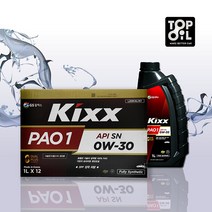 킥스파오 KIXX PAO 1 0W30 0W40 1BOX 합성 가솔린 디젤 LPG 엔진오일, KIXX PAO 1 0W40 1BOX, 1개