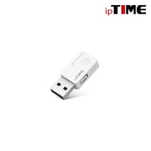(EFM) ipTIME A1000mini (무선랜카드/USB/433Mbps), 단일 모델명/품번