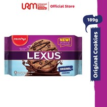 말레이시아 뭉키 렉서스 오리지널 초코 비스킷 189g Munchy LEXUS Cookie x 2개