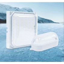 저온 저장고 창고 램프 LED 특수 냉동고 방폭등, 하이라이트 20w 사각 백색광