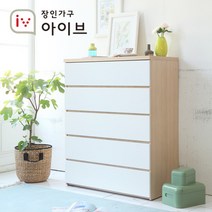 [장인가구] 유니코 그란데 980 빅와이드 5단 서랍장, 색상:화이트 메이플