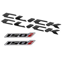 혼다 클릭 125 용 3D 방수 바이크 오토바이 로고 엠블럼 스티커 데칼, 03 Set B 150i (Black)