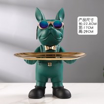 조각상 인테리어조형물 장식용동상 불독 동물 인형 가정 장식 액세서리 테이블 장식품 보관 트레이 개 모델 조각 거실 장식, 04 C