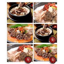 행먹 가정 간편식 저녁메뉴 주말메뉴 해장국 돼지 특 순대국밥 2종, (특)얼큰순대국