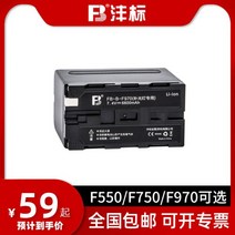 카메라 프리뷰 모니터 포트키스 아이켄테크 LH5P 감독 5.5인치 하이라이트 2200nit 터치스크린 제어 녹화 파라미터 4K HD HDMI 디스플레이 가능 3DLUT, 2