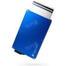 [made in Japan] Zepirion Quick Wallet 알루미늄 슬라이딩 카드 지갑 머니 클립 스키밍 방지