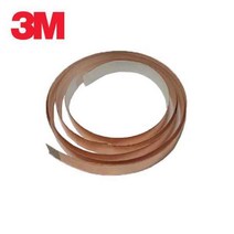 3M 동테이프 코퍼 테이프 10mm 동박호일 구리테이프 전기 기타 전자파, 1개