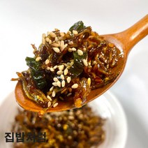 [집밥처럼 고추장멸치볶음] 꼼꼼한 포장과 당일조리로 유통기한이 넉넉한 달콤 짭짤 매콤 간편한 상차림 엄마 손맛 가정식 수제 밑반찬, 100g, 1팩