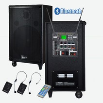 그레이스 충전식이동형 앰프 + 300W USB SD포트 무선 마이크 2p, EG-380