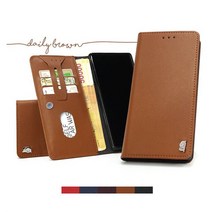 [Hidi] 갤럭시A7 2018 (A750) / 카투소 몽벨리 플립, 데일리브라운, 선택옵션