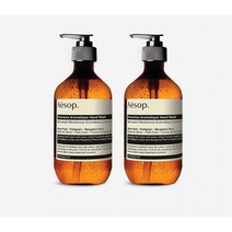 이솝 레버런스 아로마틱 핸드워시500ml 2개세트