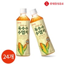 롯데 옥수수 수염차 500ml x 24개 (6개 x 4묶음), 단품