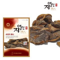 자애인 자연산 상황버섯 1kg (500g+500g) 상황버섯차 중국산, 1개