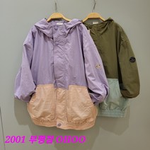 오후 부평점 아들 딸 예쁘게 커플룩##봄 가을 활용도 좋은 아우터##공용 컬러 배색 점퍼