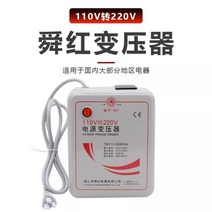 자동차 무선광택기 플렉스 FLEX 픽시 PXE 80 10.8 듀얼 폴리셔 4.0Ah, T