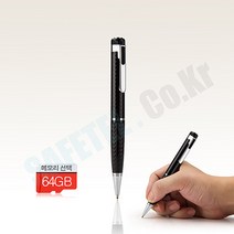 소형 장시간 볼펜 녹음기 타이거펜 20시간, 64GB