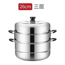 편백나무찜기 2 3단 샤브샤브 냄비다 단 304스테인레스찜솥 라지가정용 철근 냄비더블층 찜통 찜냄비, T07-찜냄비 3단 26cm