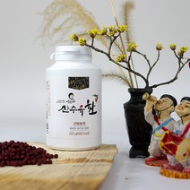 국산 구례 산수유 원액 진액 엑기스 환 즙 지리산 산수유차, 산수유환 500g